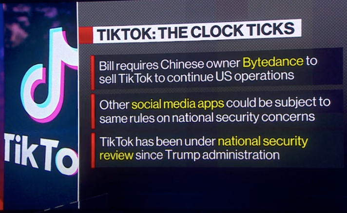 |ByteDance's Beijing headquarters on Oct. 16, 2019. Photo：IC Photo